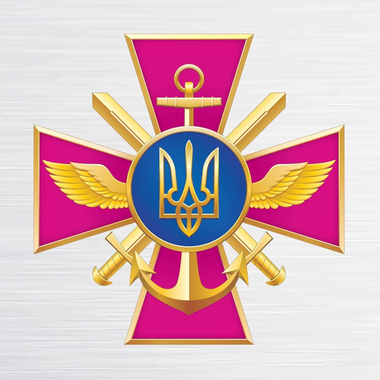 Informations opérationnelles des forces armées de l'Ukraine sur la messagerie Telegram