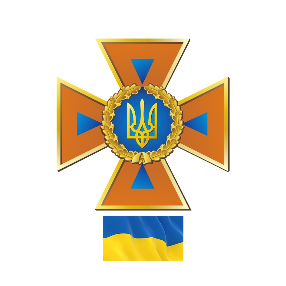 The State Emergency Service of Ukraine on Facebook