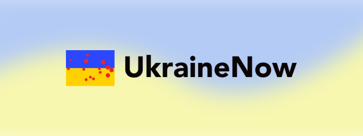 UkraineNow