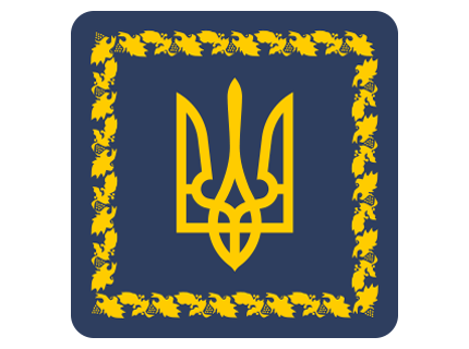 Official website of the President of Ukraine